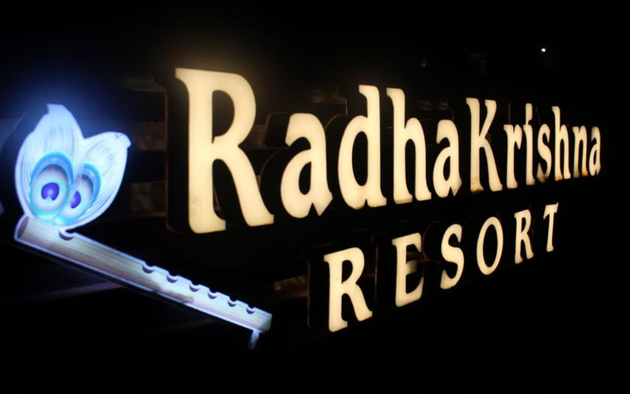 Radhakrishna Resort 哈夫洛克岛 外观 照片